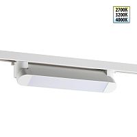 Трековый светильник Novotech Iter Port 359793