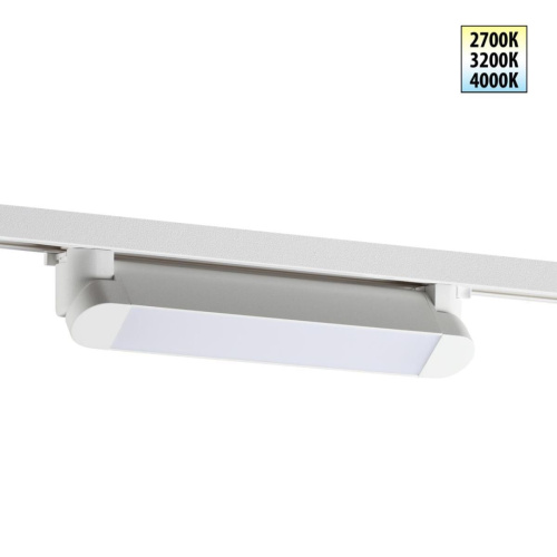 Трековый светильник Novotech Iter Port 359793