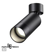 370869 OVER NT22 469 черный Светильник накладной IP20 GU10 9W 220V SLIM