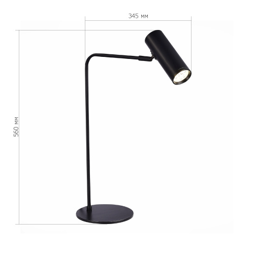 SL1006.404.01 Прикроватная лампа ST-Luce Черный/Черный LED 1*3W 3000K ARPER фото 2