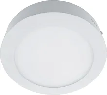 Потолочный светильник Arte Lamp ANGOLO A3008PL-1WH
