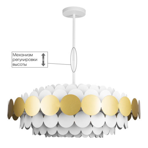 10310/M Gold Светильник на штанге LOFT IT Juicy фото 3