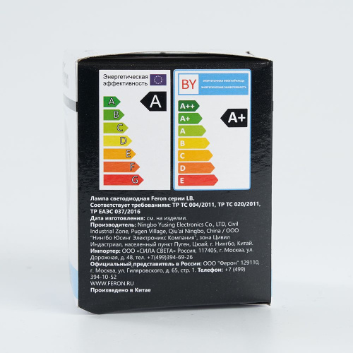 Лампа светодиодная Feron LB-371 Шар E27 3W 230V 6400K матовый фото 6