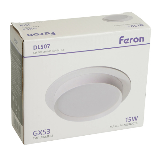 Светильник встраиваемый Feron DL507 потолочный GX53 белый круг фото 10