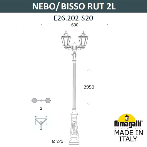 Fumagalli Парковый фонарь FUMAGALLI NEBO BISSO/RUT 2L  E26.202.S20.WXE27 фото 2