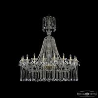 Люстра хрустальная 1413/20/460/XL-147 G