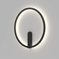 Бра Denkirs ROUND | РАУНД DK5035-BK