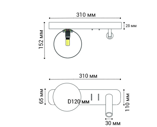 IT08-8024 black 3000K светильник настенный фото 4
