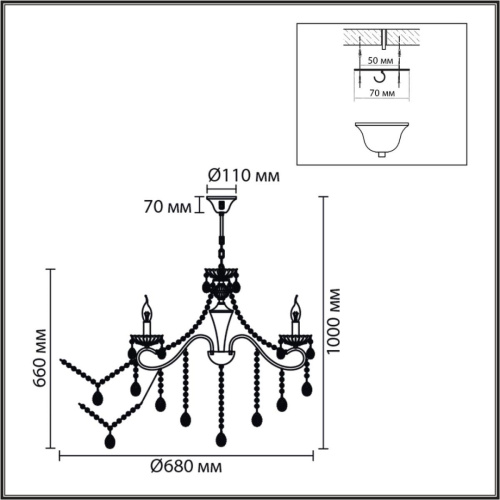 Люстра Lumion CLASSI 8346/7 фото 2 Люстра Lumion CLASSI 8346/7 фото 2