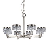 Люстра MD21020075-8A satin nickel