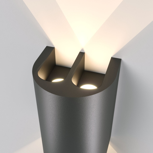 Светильник садово-парковый светодиодный Twinray 4000K 35194/W фото 3