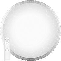 Светодиодный управляемый светильник накладной Feron AL5300 BRILLIANT тарелка 70W 3000К-6000K белый