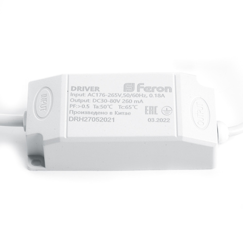 Светодиодный светильник Feron AL251 встраиваемый 20W 4000K белый серия MarketBright фото 7