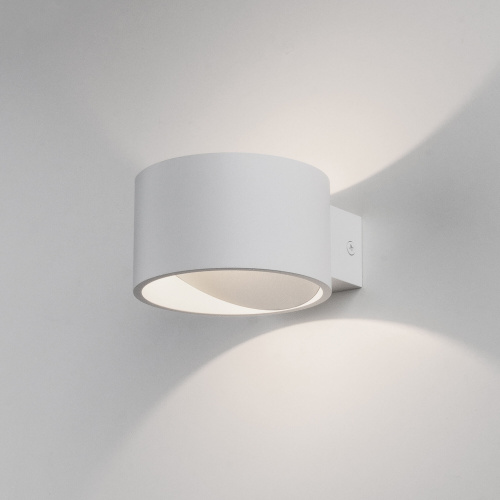 Настенный светодиодный светильник Coneto MRL LED 1045 белый Настенный светодиодный светильник Coneto MRL LED 1045 белый