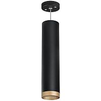 RP49740 Светильник RULLO HP16 (214497+590057+203440)