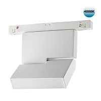 358466 SHINO NT20 168 белый Трековый светильник для низков. шинопровода IP20 LED 4000К 10W 48V FLUM