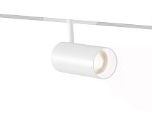 Трековый акцентный светильник DIP-3CCT 3000K-6000K Tuya/Smart life 15Вт 24°