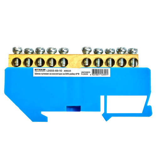 Шина"N" на изоляторе STEKKER 6*9 на DIN-рейку 10 выводов, синий, LD555-69-10 фото 3