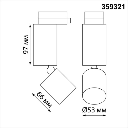 359321 PORT NT24 280 черный Светильник трековый однофазный трехжильный IP20 LED 10W 85-265V 3000K 1100Лм TUBO фото 4 359321 PORT NT24 280 черный Светильник трековый однофазный трехжильный IP20 LED 10W 85-265V 3000K 1100Лм TUBO фото 4