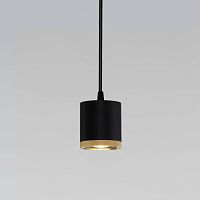 Подвесной светодиодный светильник 50243 LED