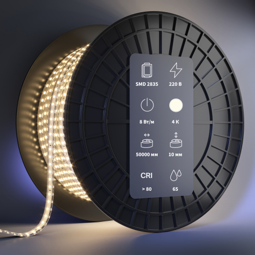 Светодиодная лента Led Strip 201200 фото 2 Светодиодная лента Led Strip 201200 фото 2