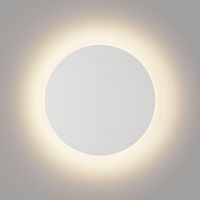 Настенный светодиодный светильник DesignLed GW Circus GW-8663L-16-WH-WW 004444