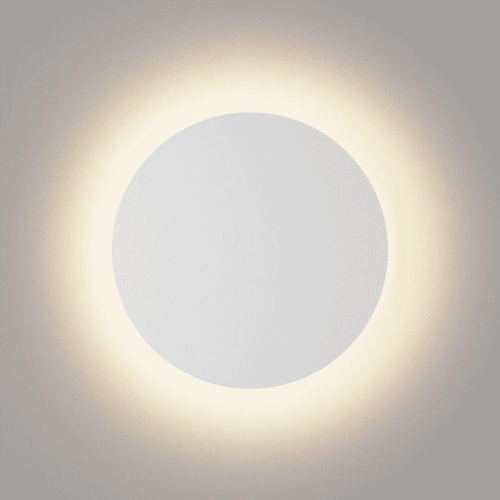 Настенный светодиодный светильник DesignLed GW Circus GW-8663L-16-WH-WW 004444