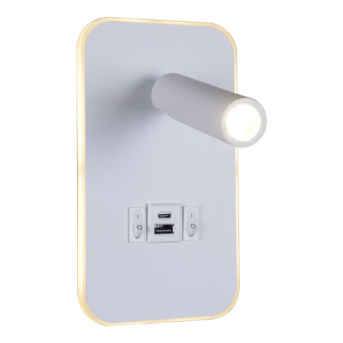 Настенный светодиодный светильник Reluce 86204-9.2-001KT LED12W+USB WT фото 8
