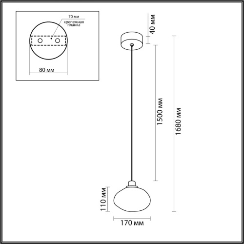 7043/4L L-VISION ODL25 249 Подвесной светильник бордовый/бронз/металл/стекло IP20 LED 4W 3000K 220V MELA фото 4