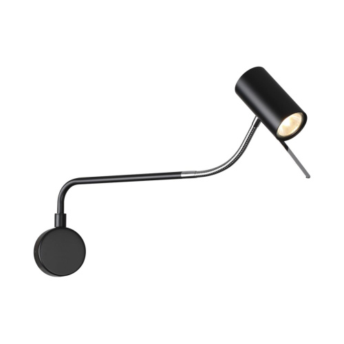 4381/1W HIGHTECH ODL23 455 черный/хром/металл Настенный св-к выкл. на плафоне IP20 LED GU10 10W GIGI 4381/1W HIGHTECH ODL23 455 черный/хром/металл Настенный св-к выкл. на плафоне IP20 LED GU10 10W GIGI