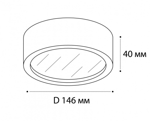 M04-525-146 white 4000K светильник потолочный фото 6