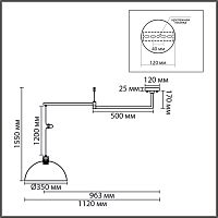 8322/1C MODERNI LN26 301 хром, металл Люстра подвесная E27 1*60W 220V ARMINA