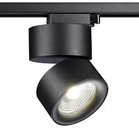 358785 PORT NT21 283 черный Светильник трековый однофазный трехжильный IP20 LED 25W 4000K 2200Лм 100-265V GRODA