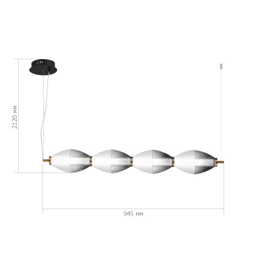 SL6130.403.24 Светильник подвесной ST-Luce Черный/Белый, Дымчатый LED 1*28W 3000K ICE фото 2