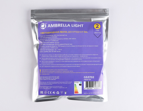 Светодиодная лента двухрядная 24В 2835 240Led 24Вт/м 4500K IP20 5м фото 6 Светодиодная лента двухрядная 24В 2835 240Led 24Вт/м 4500K IP20 5м фото 6