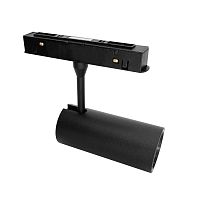 Трековый светильник Wertmark WTG WTG.O10.607.30.07