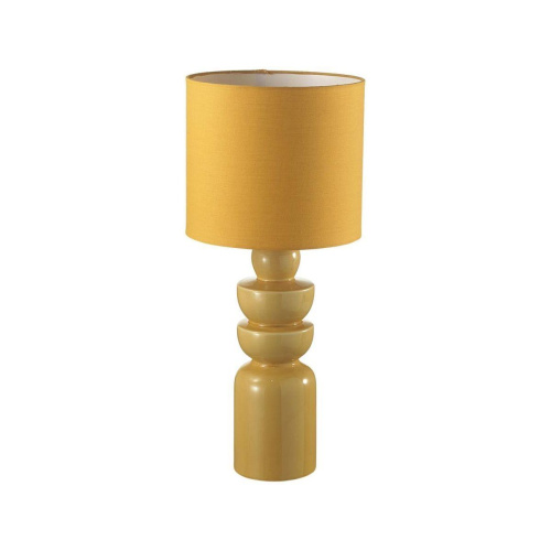 Настольная лампа Lumion Moderni Segi 8130/1T Настольная лампа Lumion Moderni Segi 8130/1T