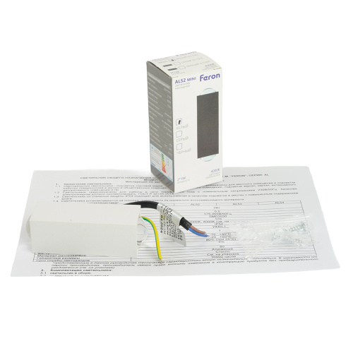 Светодиодный светильник стационарный Feron AL52 MINI 2*1W 4000K белый фото 10