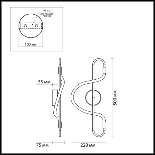 4303/12WL HIGHTECH ODL22 447 черный/античная бронза Настенный светильник IP20 LED 12W 720Лм 4000K KEYS фото 4 4303/12WL HIGHTECH ODL22 447 черный/античная бронза Настенный светильник IP20 LED 12W 720Лм 4000K KEYS фото 4