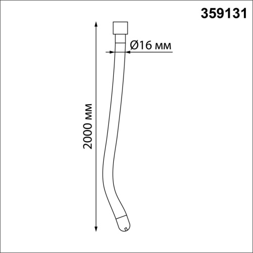 359131 KONST NT23 084 черный Светильник светодиодный IP20 LED 4000K 25W 170-265V 250Лм RAMO фото 3 359131 KONST NT23 084 черный Светильник светодиодный IP20 LED 4000K 25W 170-265V 250Лм RAMO фото 3