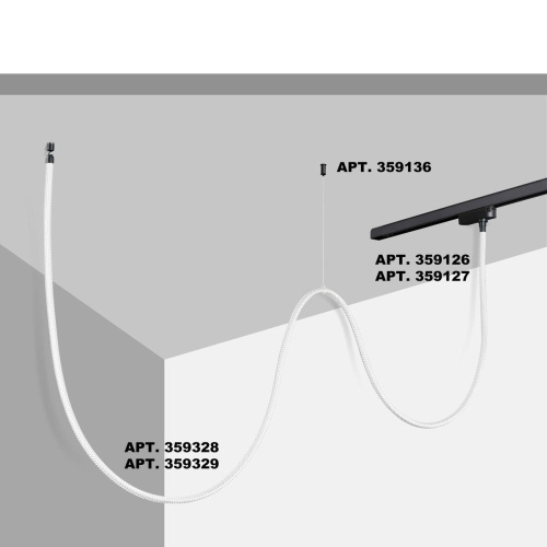 Подвесной светодиодный светильник Novotech Ramo Konst 359328 фото 3