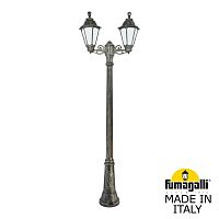 Fumagalli Садово-парковый фонарь FUMAGALLI GIGI BISSO/RUT 2L E26.156.S20.BYE27
