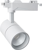 Светодиодный светильник Feron AL103 трековый однофазный на шинопровод 30W 4000K, 35 градусов, белый серия MarketBright