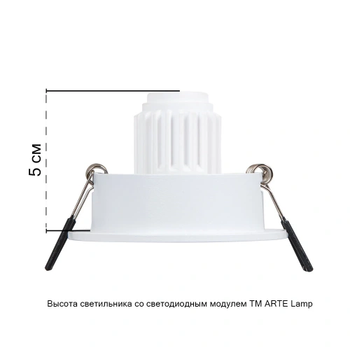 Точечный встраиваемый светильник Arte Lamp TARF MINI A2067PL-1WH фото 3 Точечный встраиваемый светильник Arte Lamp TARF MINI A2067PL-1WH фото 3