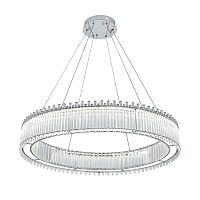 Подвесной светильник 12056/B/1P Chrome