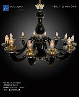 Voltolina Venus 12L Nero Gold