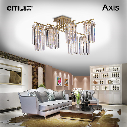 Citilux AXIS CL313283 Люстра хрустальная потолочная Бронза фото 2 Citilux AXIS CL313283 Люстра хрустальная потолочная Бронза фото 2