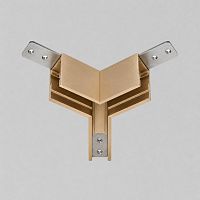Трековый светильник Denkirs SHINE PRIME BASE | ШАЙН ПРАЙМ БЕЙС TR4949-CP
