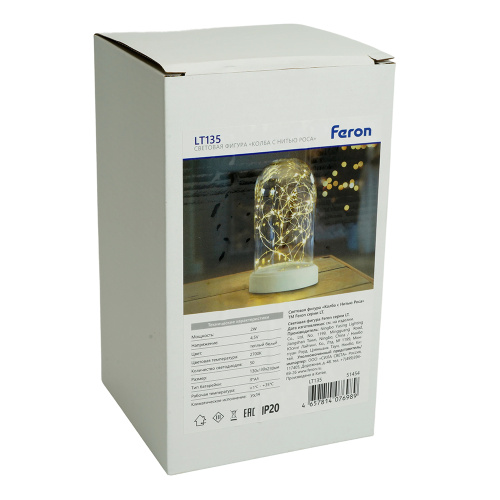 Световая фигура "Колба с Нитью Роса" 50LED 2700K, батарейки 3*АА, 23см, LT135 фото 5