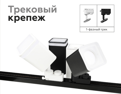 Насадка передняя для корпуса светильника с диаметром отверстия 70*70мм MR16 фото 7 Насадка передняя для корпуса светильника с диаметром отверстия 70*70мм MR16 фото 7